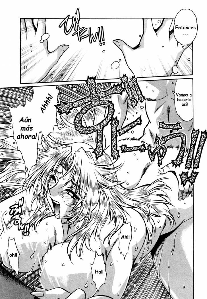 Read Ring x Mama ES Manga Online