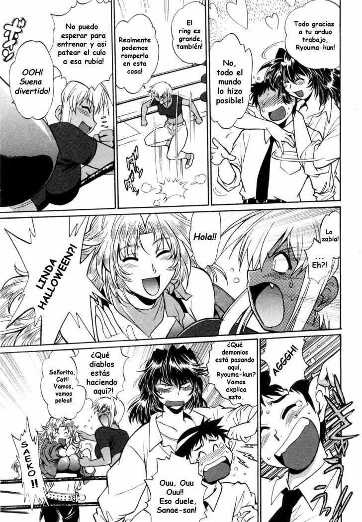 Read Ring x Mama ES Manga Online