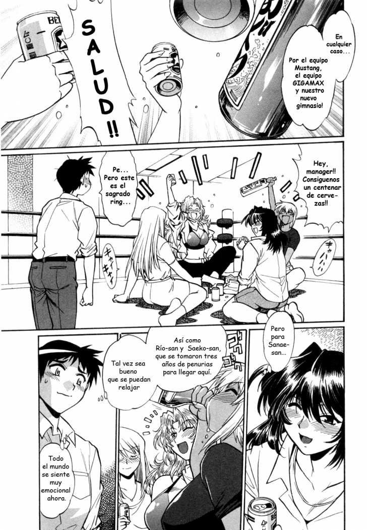 Read Ring x Mama ES Manga Online