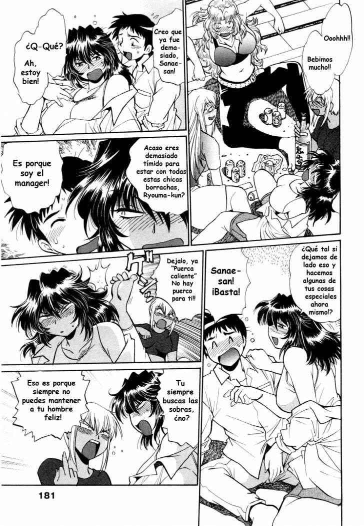 Read Ring x Mama ES Manga Online