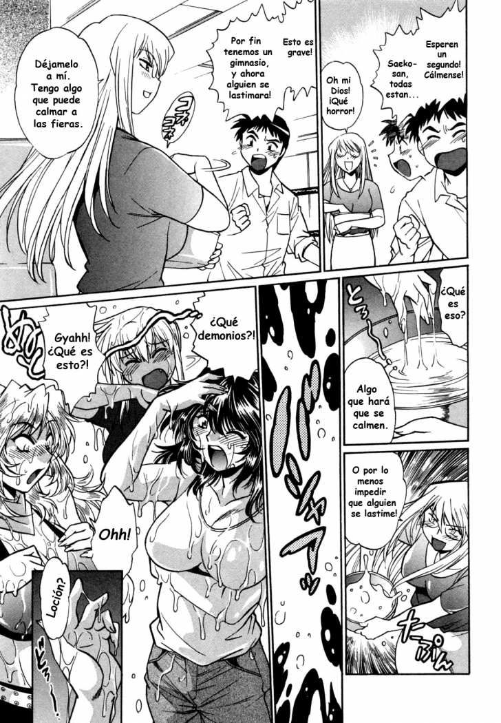 Read Ring x Mama ES Manga Online