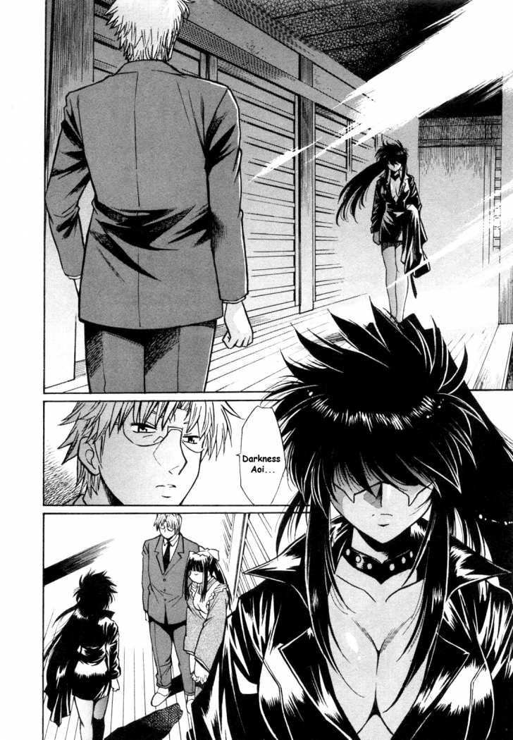 Read Ring x Mama ES Manga Online