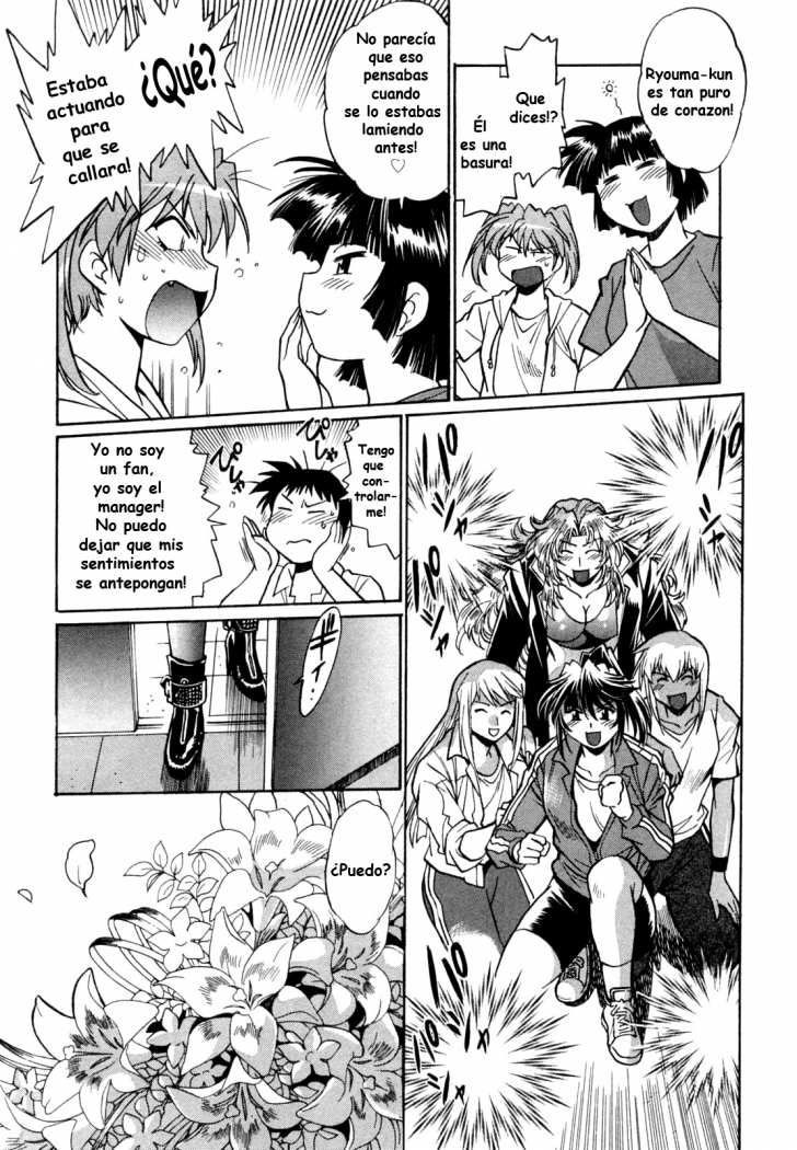 Read Ring x Mama ES Manga Online