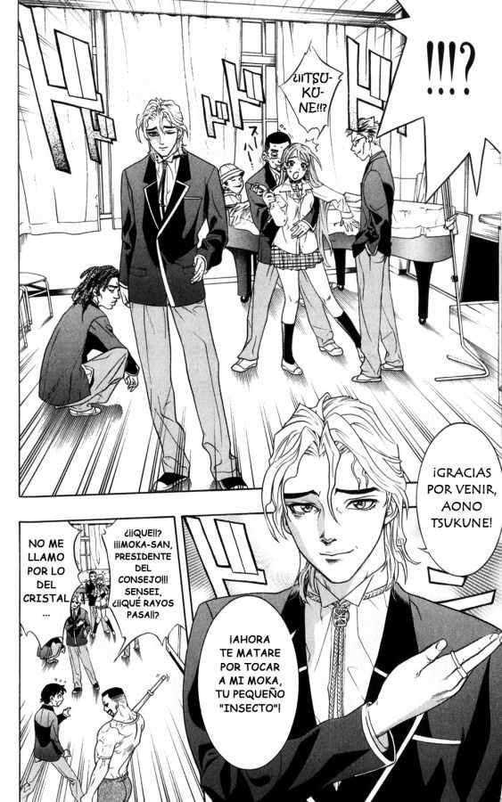 Read Rosario + Vampire ES Manga Online