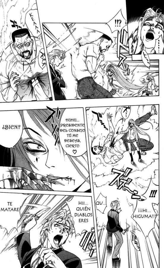 Read Rosario + Vampire ES Manga Online