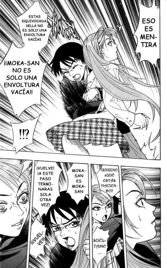 Read Rosario + Vampire ES Manga Online