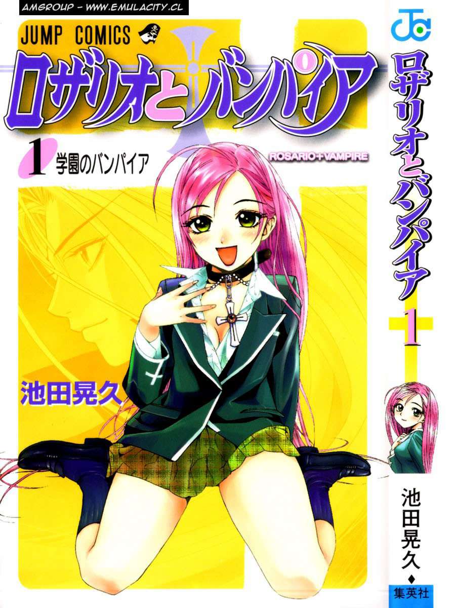 Read Rosario + Vampire ES Manga Online