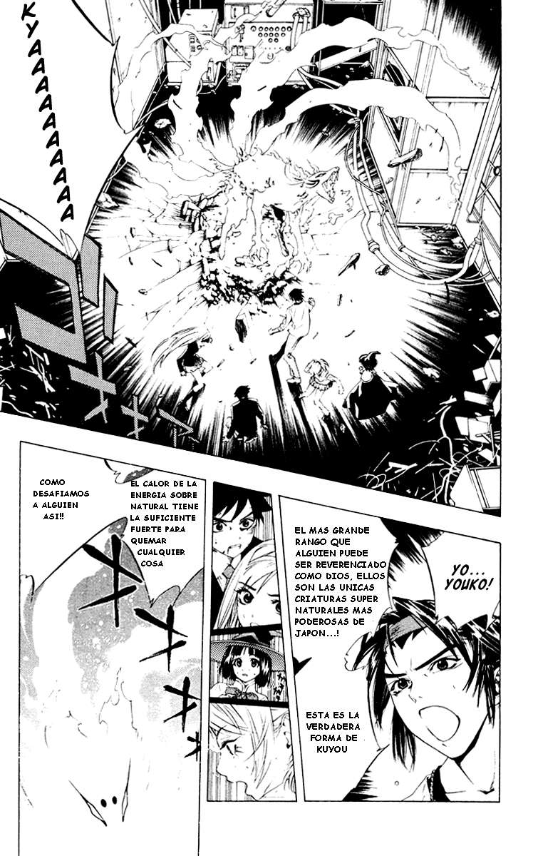 Read Rosario + Vampire ES Manga Online