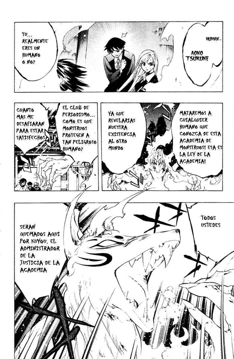 Read Rosario + Vampire ES Manga Online