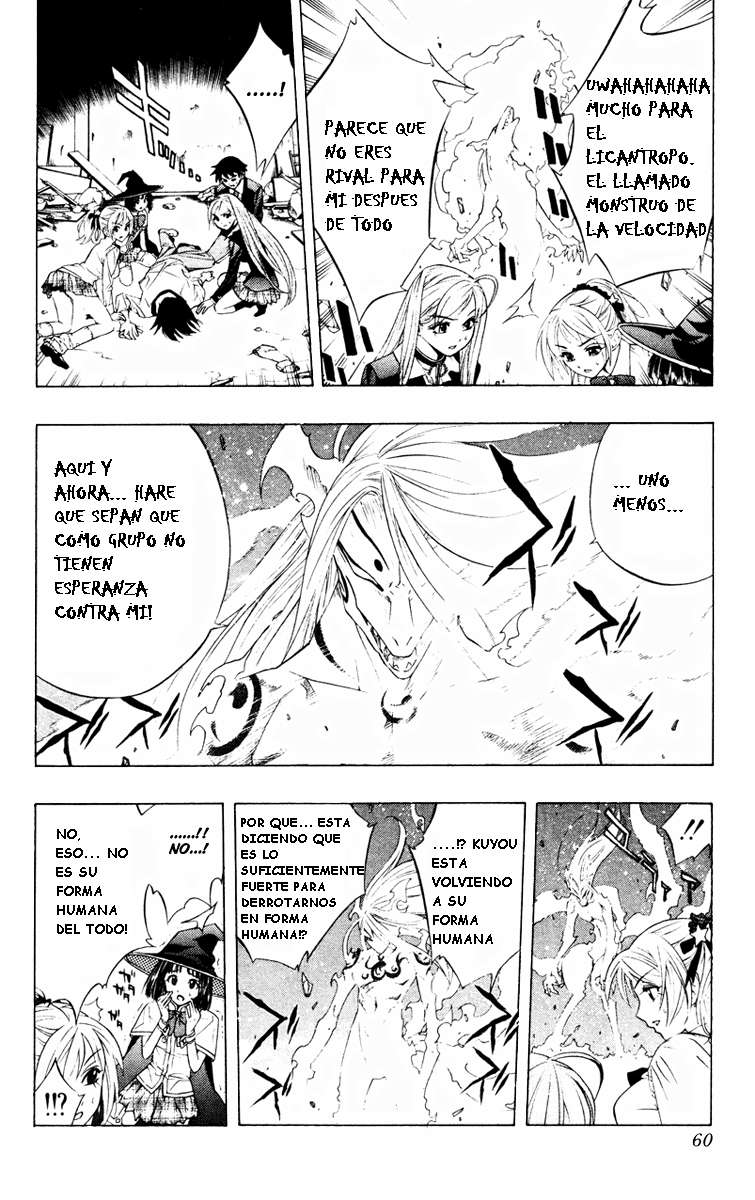 Read Rosario + Vampire ES Manga Online