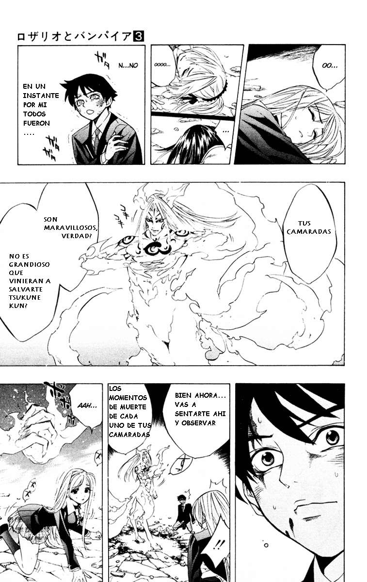 Read Rosario + Vampire ES Manga Online