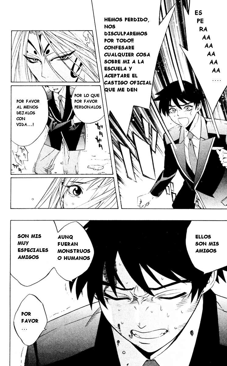 Read Rosario + Vampire ES Manga Online