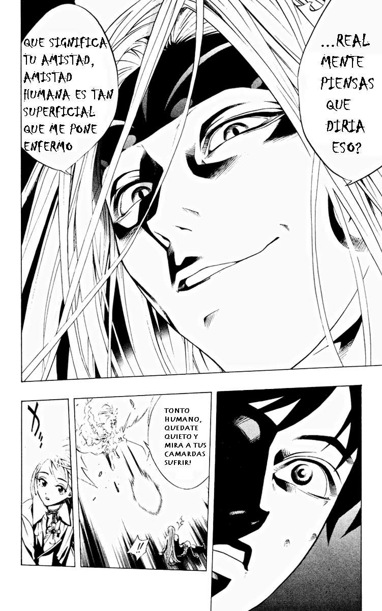 Read Rosario + Vampire ES Manga Online