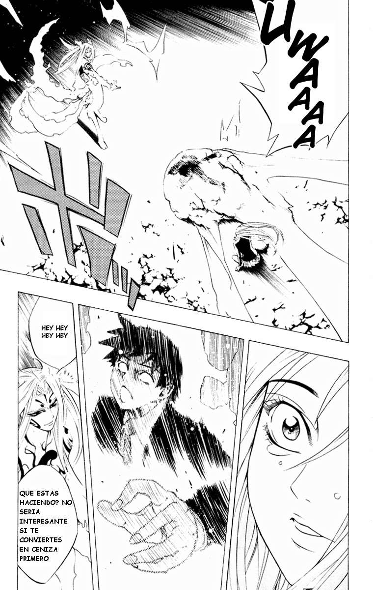 Read Rosario + Vampire ES Manga Online
