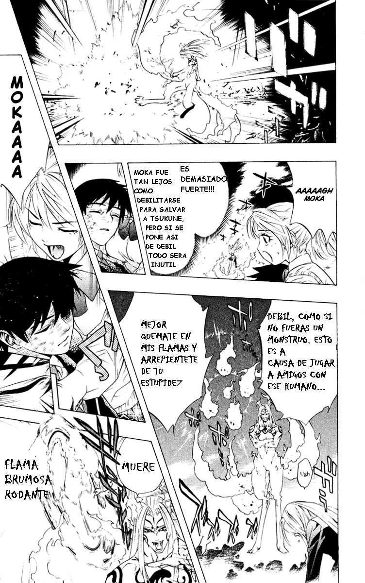 Read Rosario + Vampire ES Manga Online