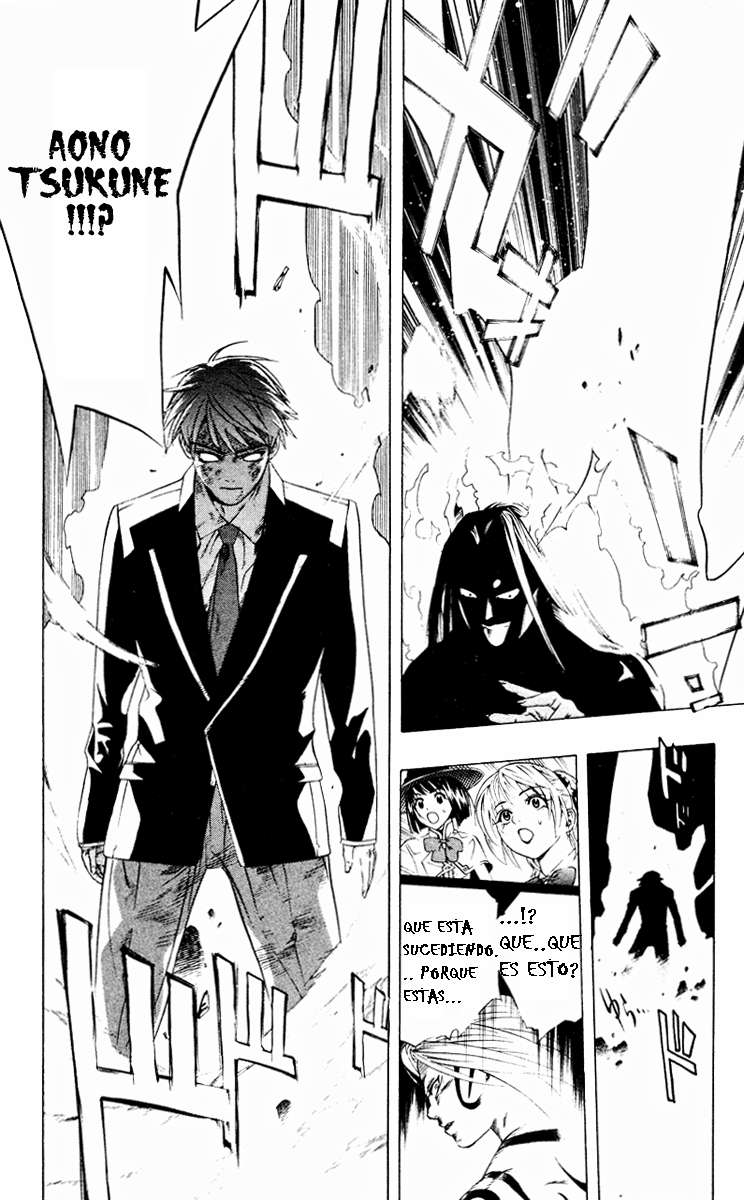 Read Rosario + Vampire ES Manga Online