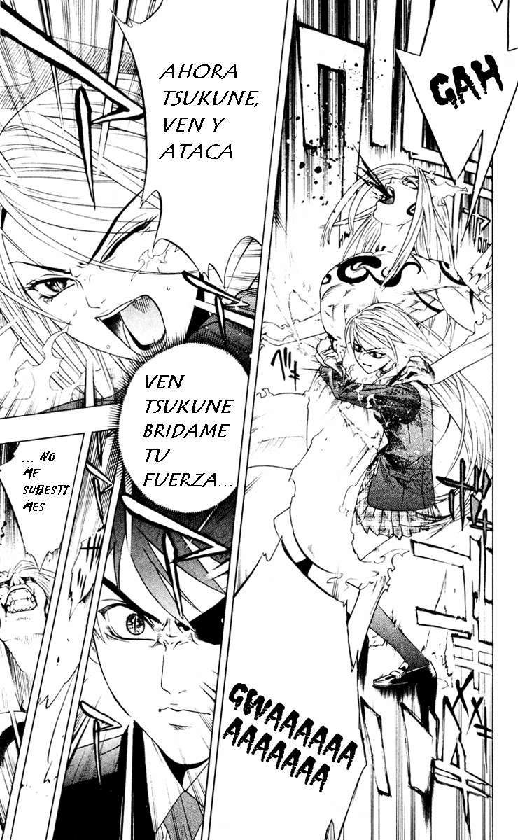 Read Rosario + Vampire ES Manga Online
