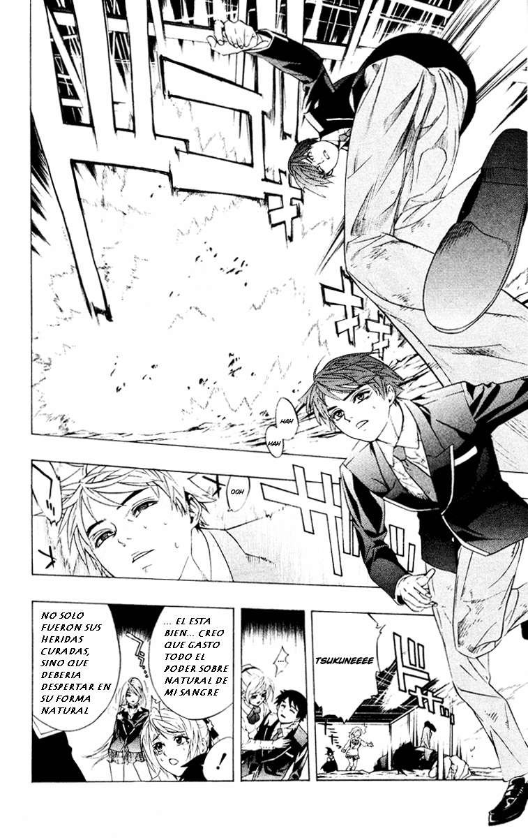 Read Rosario + Vampire ES Manga Online