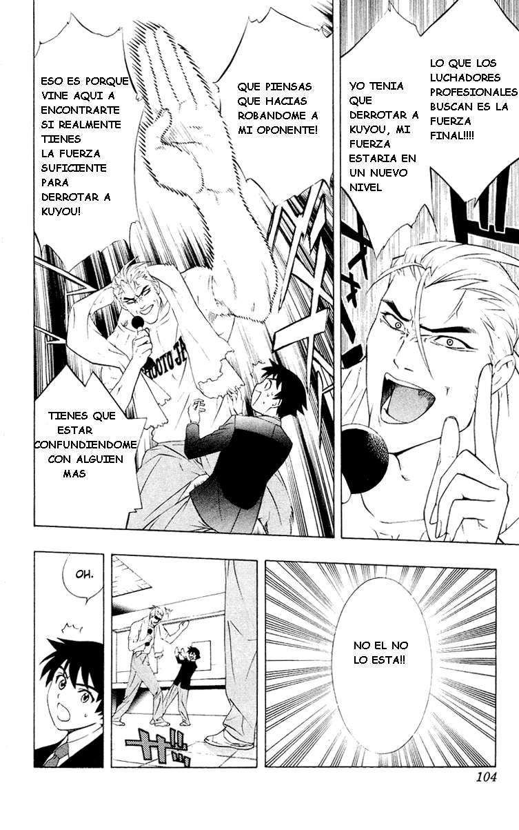 Read Rosario + Vampire ES Manga Online