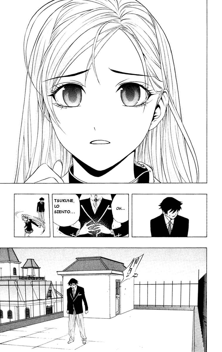 Read Rosario + Vampire ES Manga Online