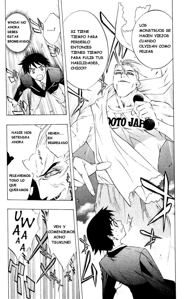 Read Rosario + Vampire ES Manga Online