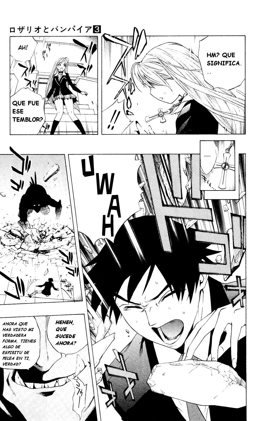 Read Rosario + Vampire ES Manga Online