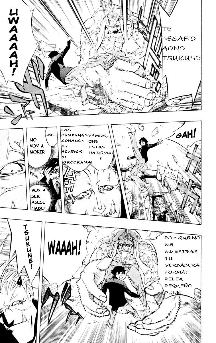 Read Rosario + Vampire ES Manga Online