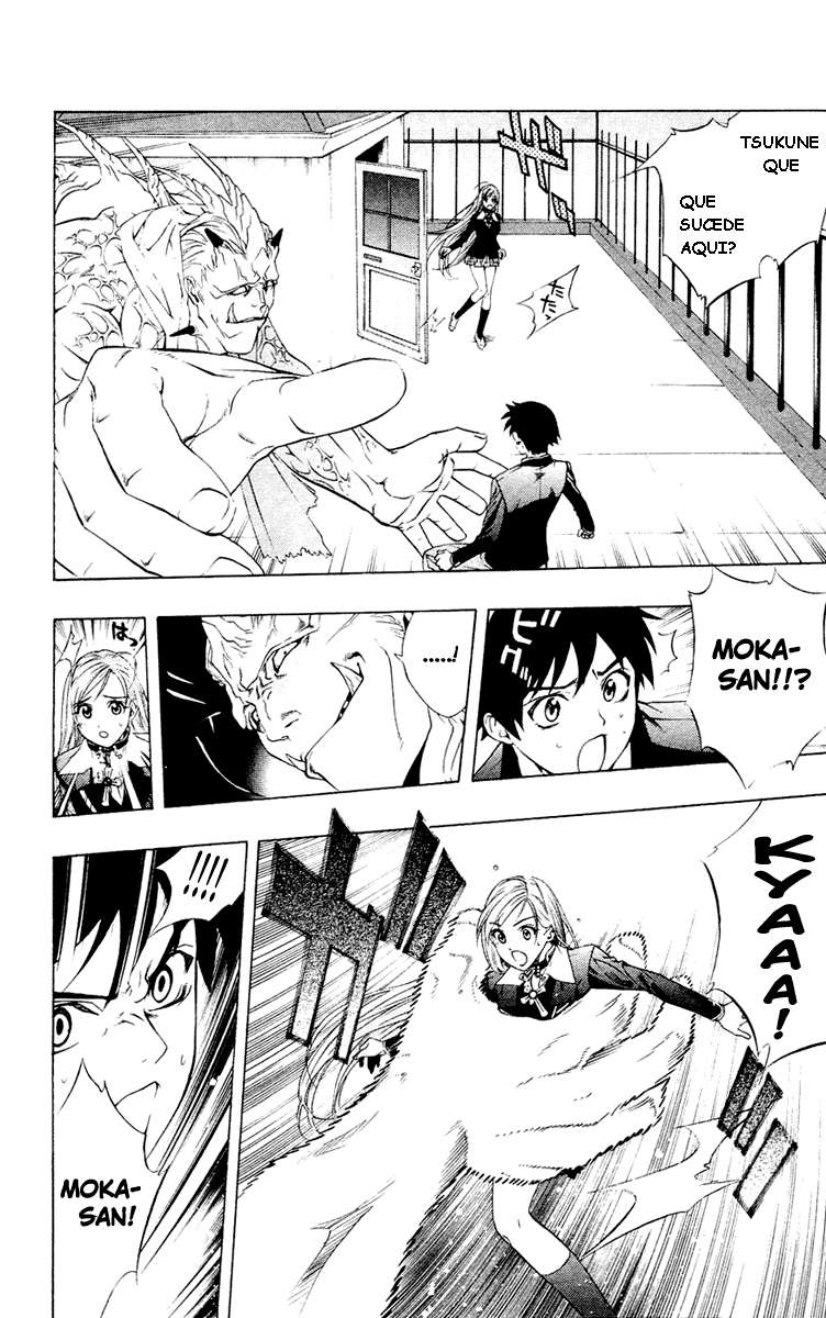 Read Rosario + Vampire ES Manga Online