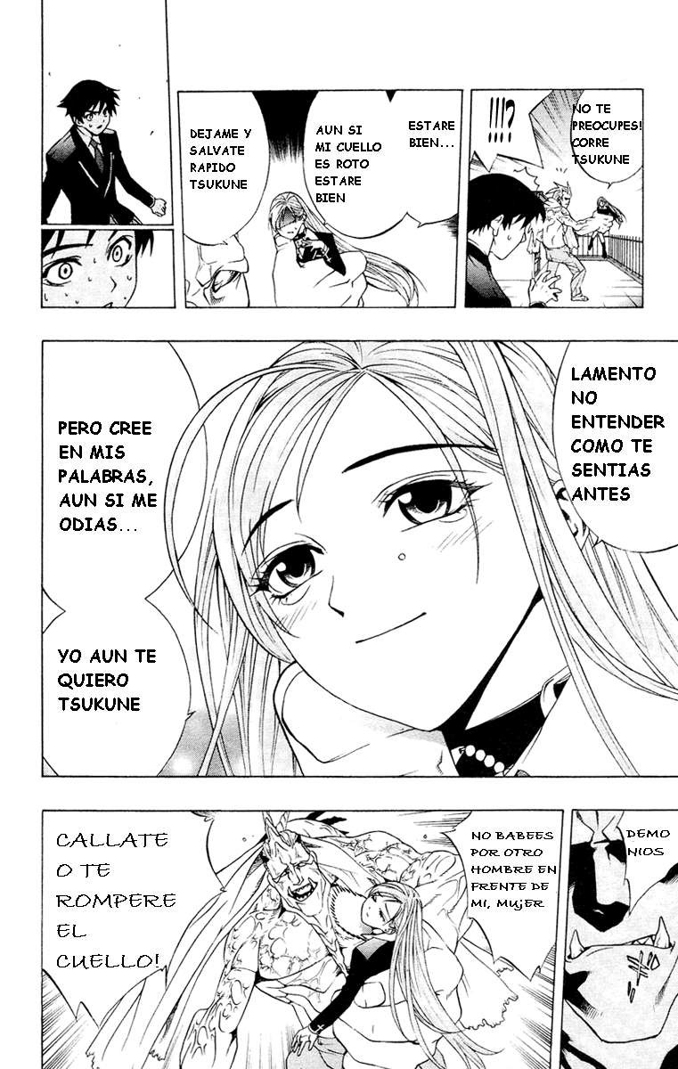 Read Rosario + Vampire ES Manga Online