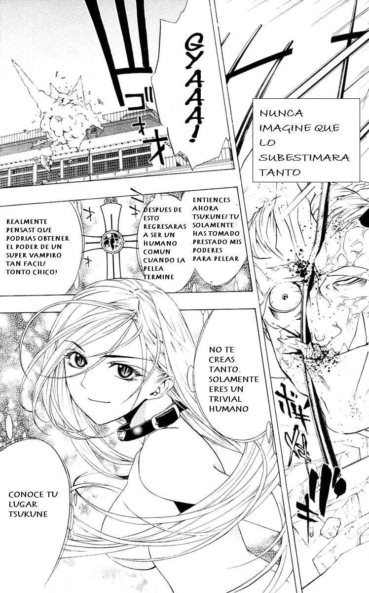 Read Rosario + Vampire ES Manga Online
