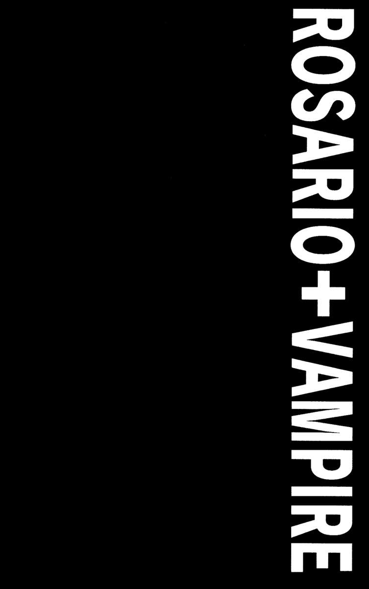 Read Rosario + Vampire ES Manga Online