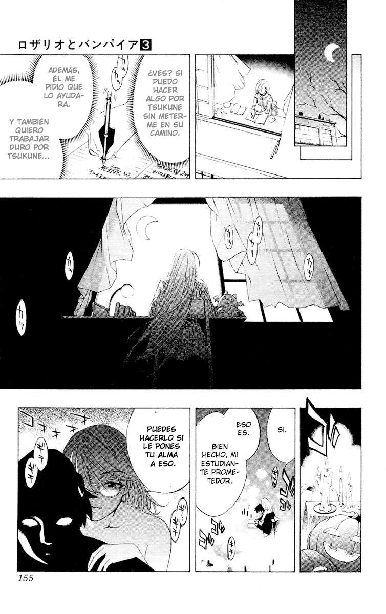 Read Rosario + Vampire ES Manga Online