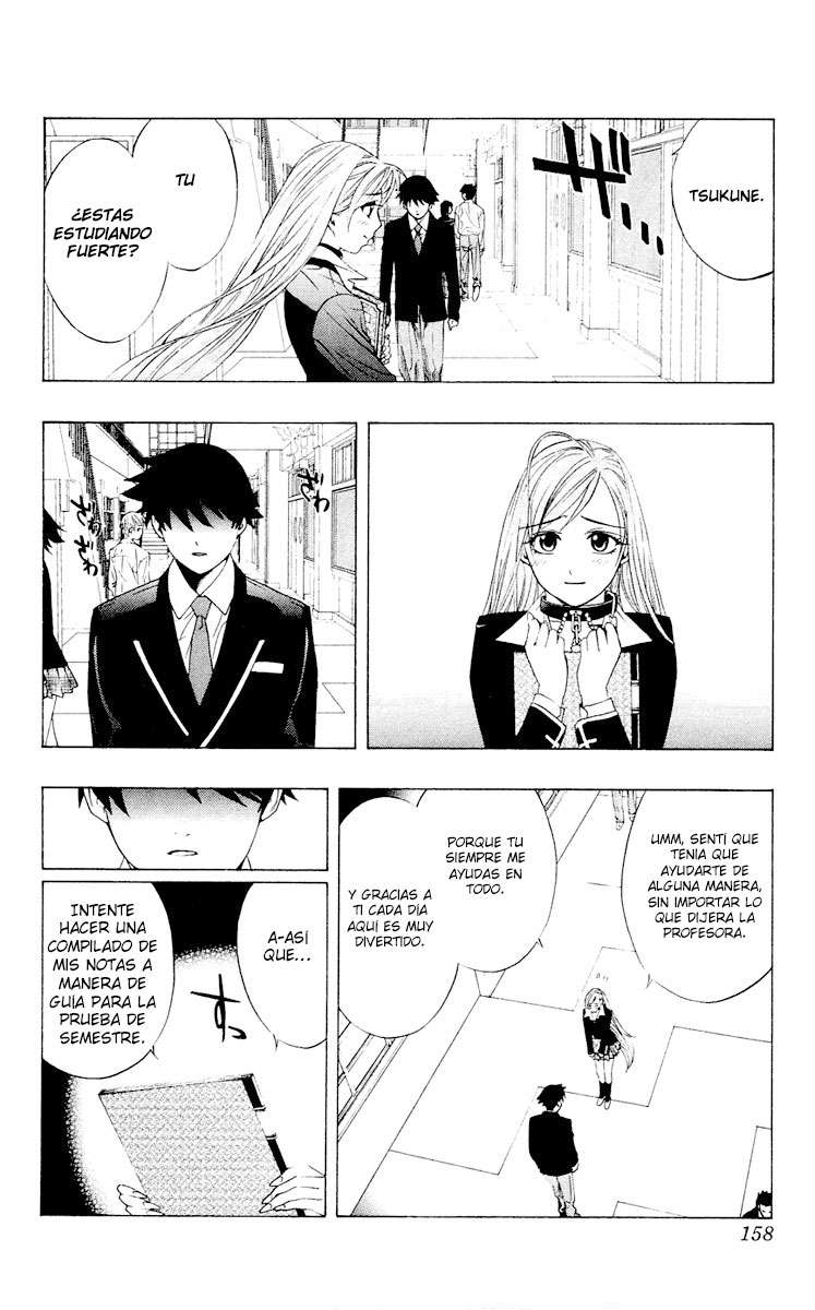 Read Rosario + Vampire ES Manga Online