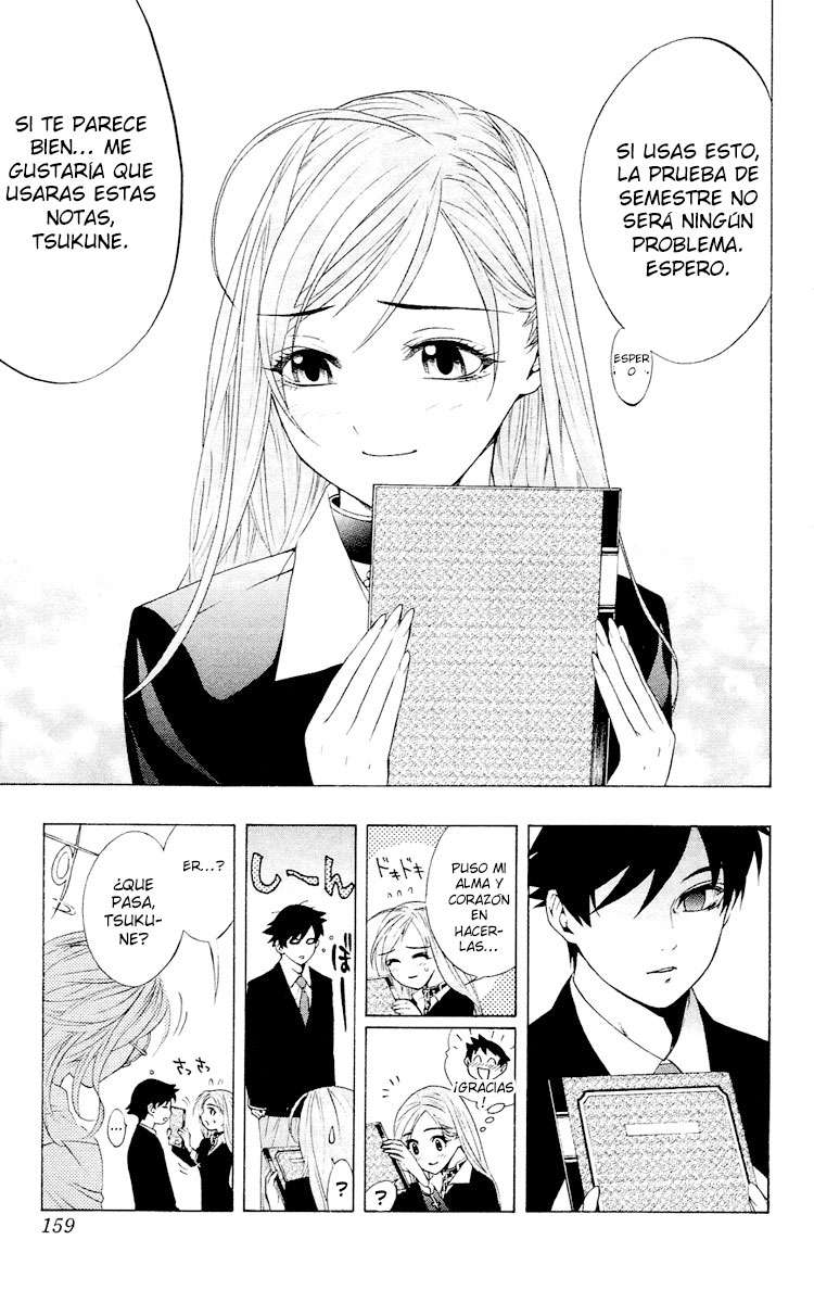 Read Rosario + Vampire ES Manga Online