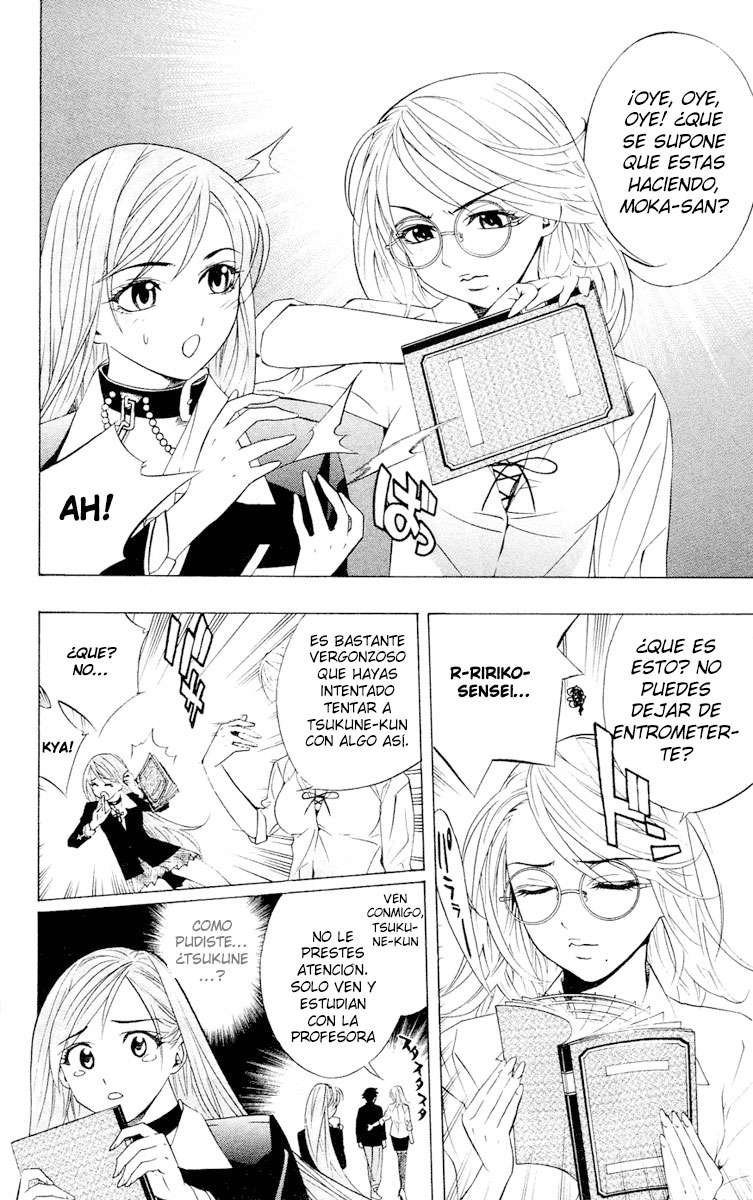 Read Rosario + Vampire ES Manga Online