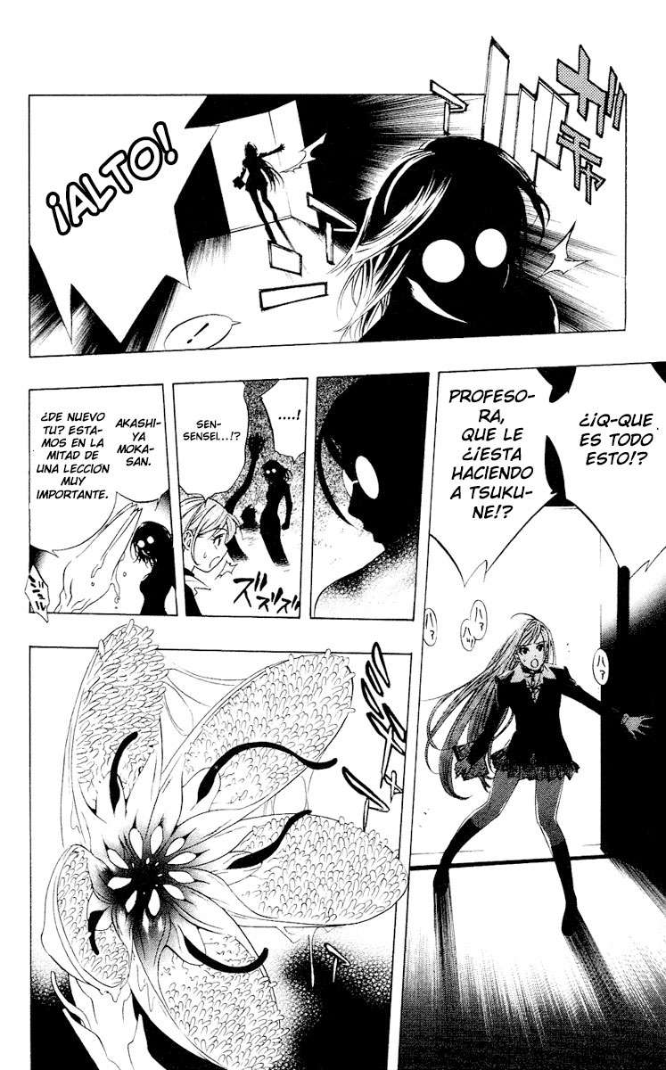 Read Rosario + Vampire ES Manga Online