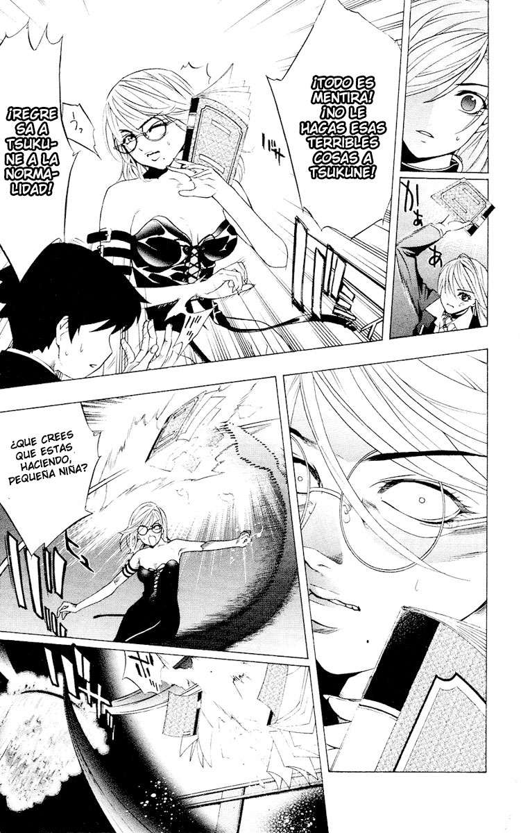 Read Rosario + Vampire ES Manga Online