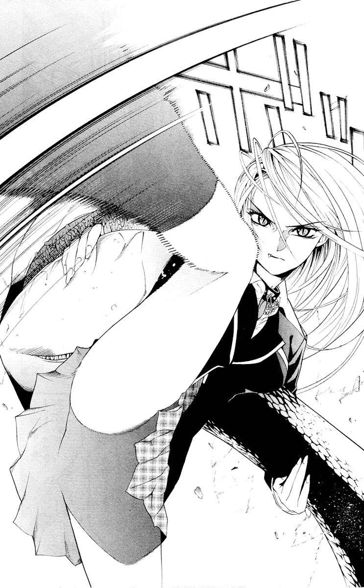 Read Rosario + Vampire ES Manga Online