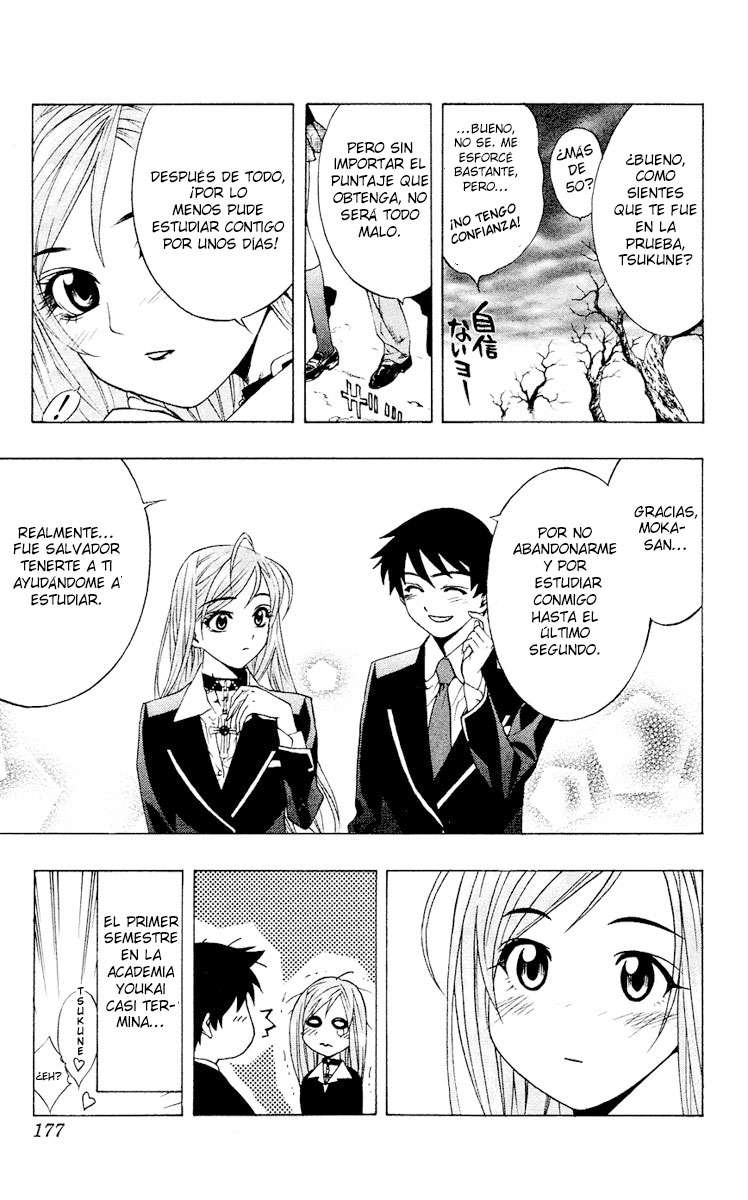 Read Rosario + Vampire ES Manga Online