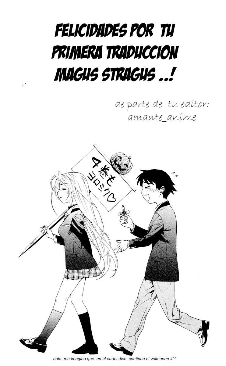 Read Rosario + Vampire ES Manga Online