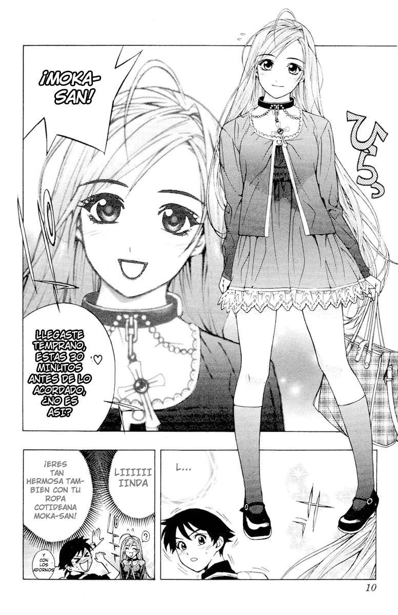 Read Rosario + Vampire ES Manga Online