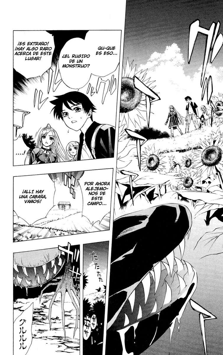 Read Rosario + Vampire ES Manga Online