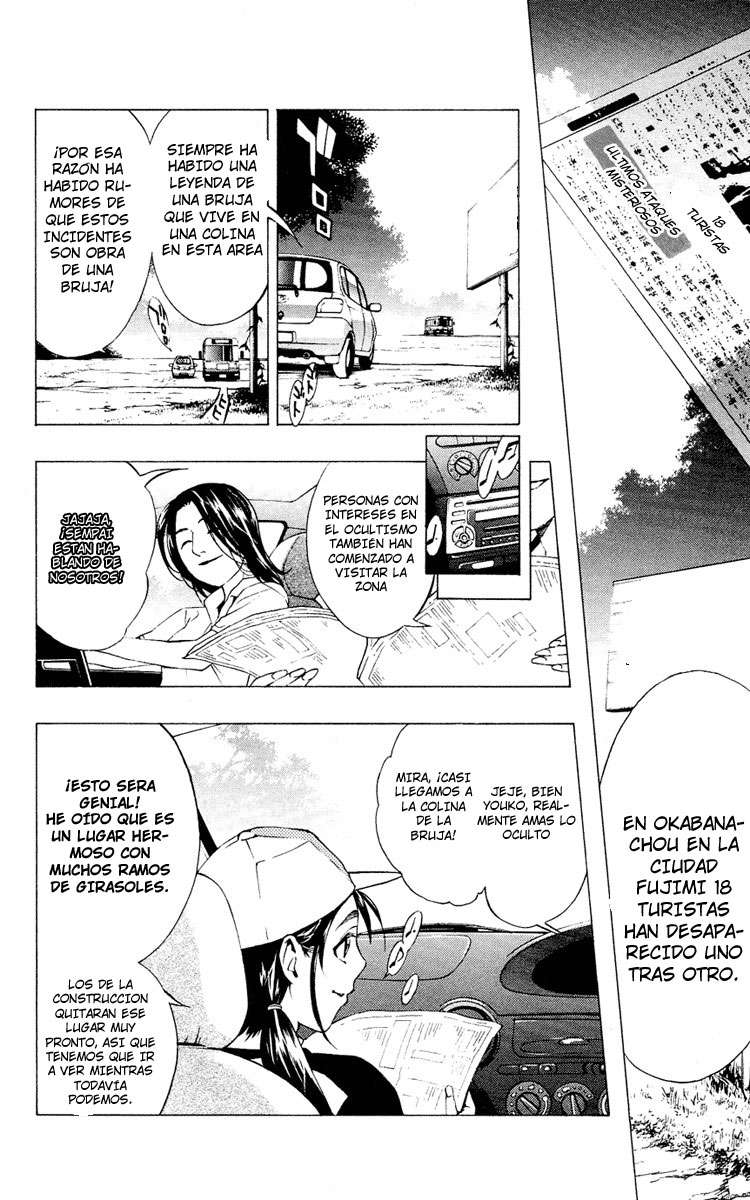 Read Rosario + Vampire ES Manga Online