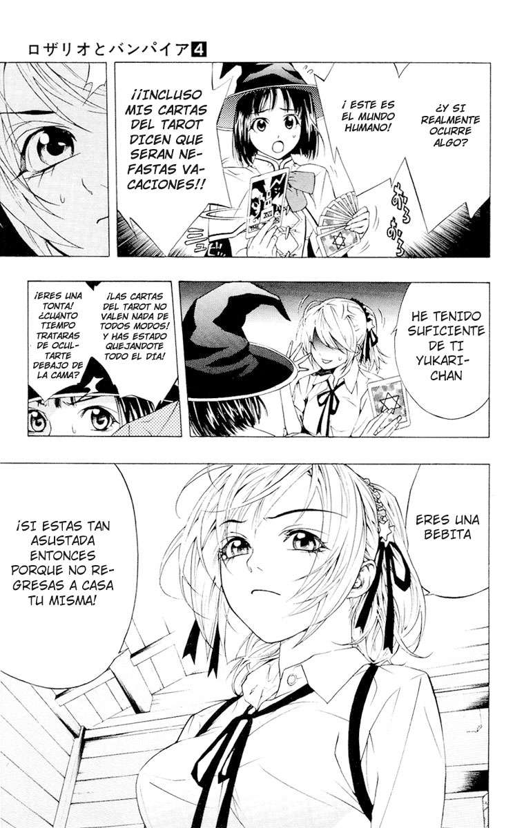 Read Rosario + Vampire ES Manga Online