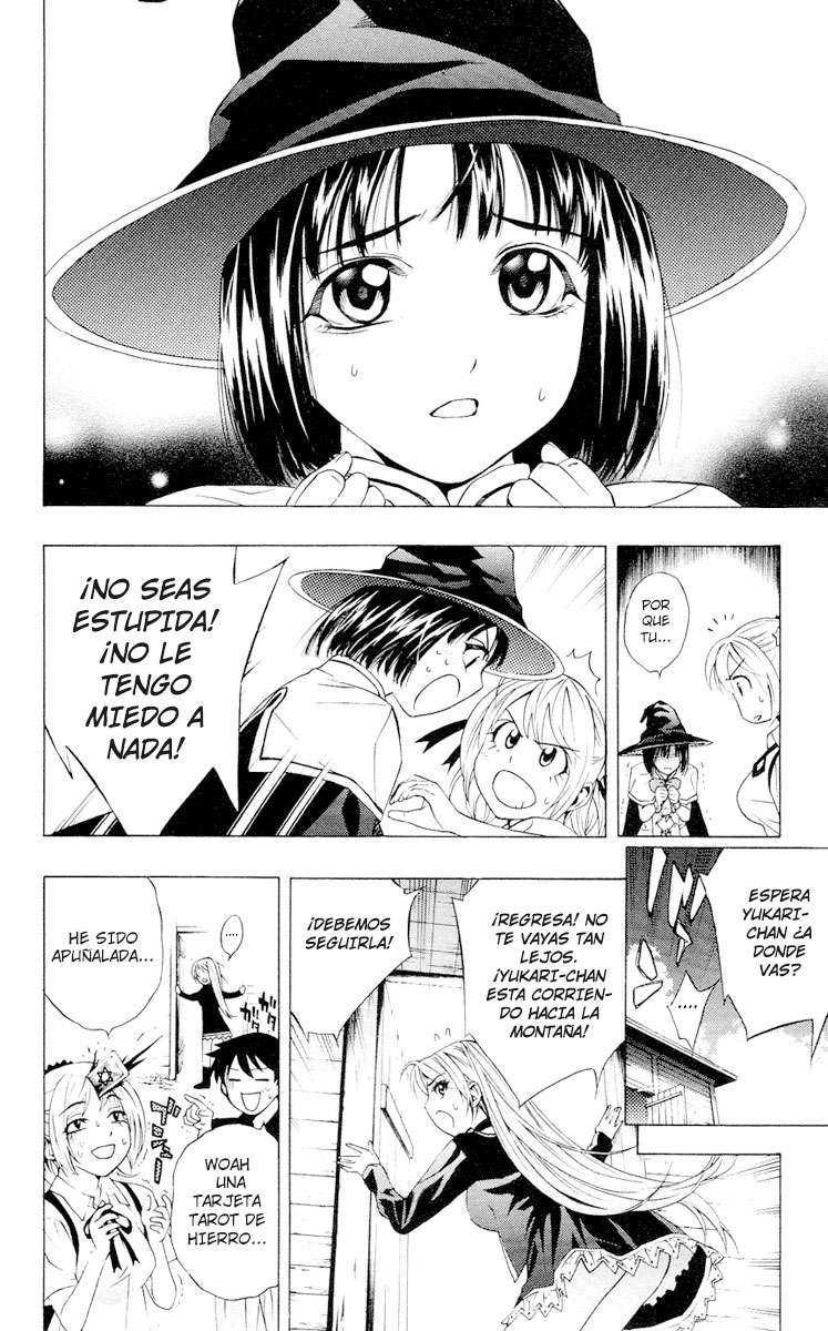 Read Rosario + Vampire ES Manga Online