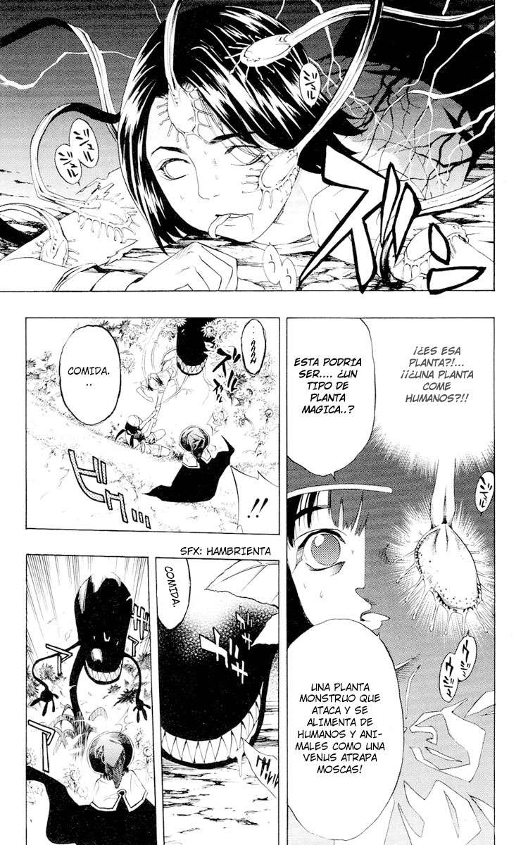 Read Rosario + Vampire ES Manga Online