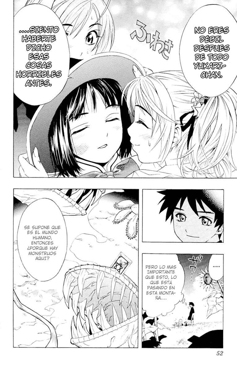 Read Rosario + Vampire ES Manga Online