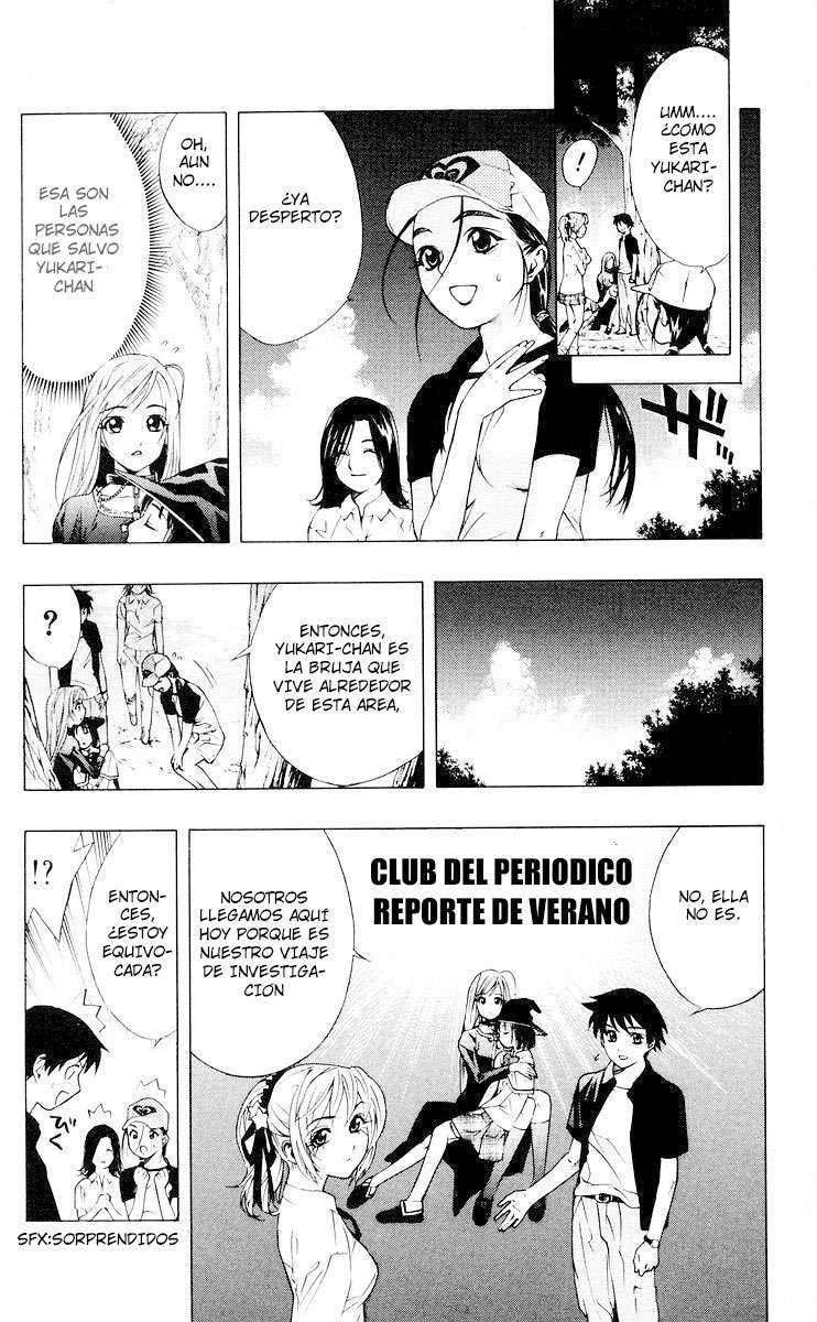 Read Rosario + Vampire ES Manga Online