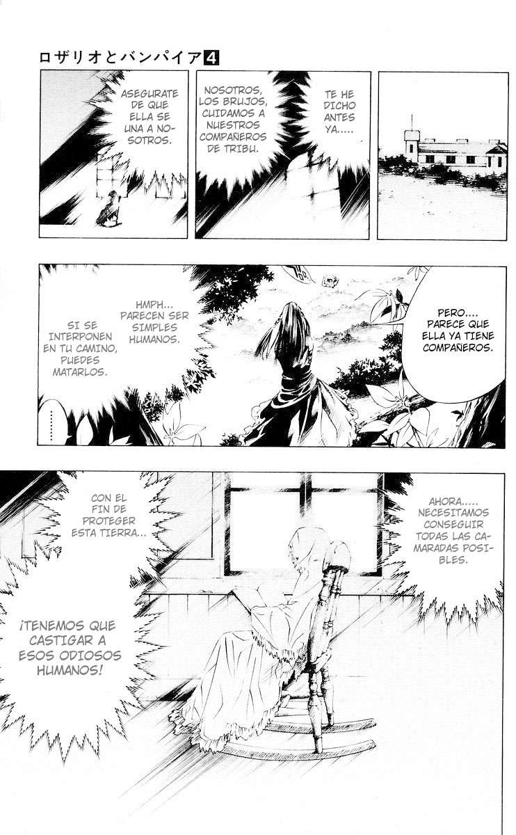 Read Rosario + Vampire ES Manga Online