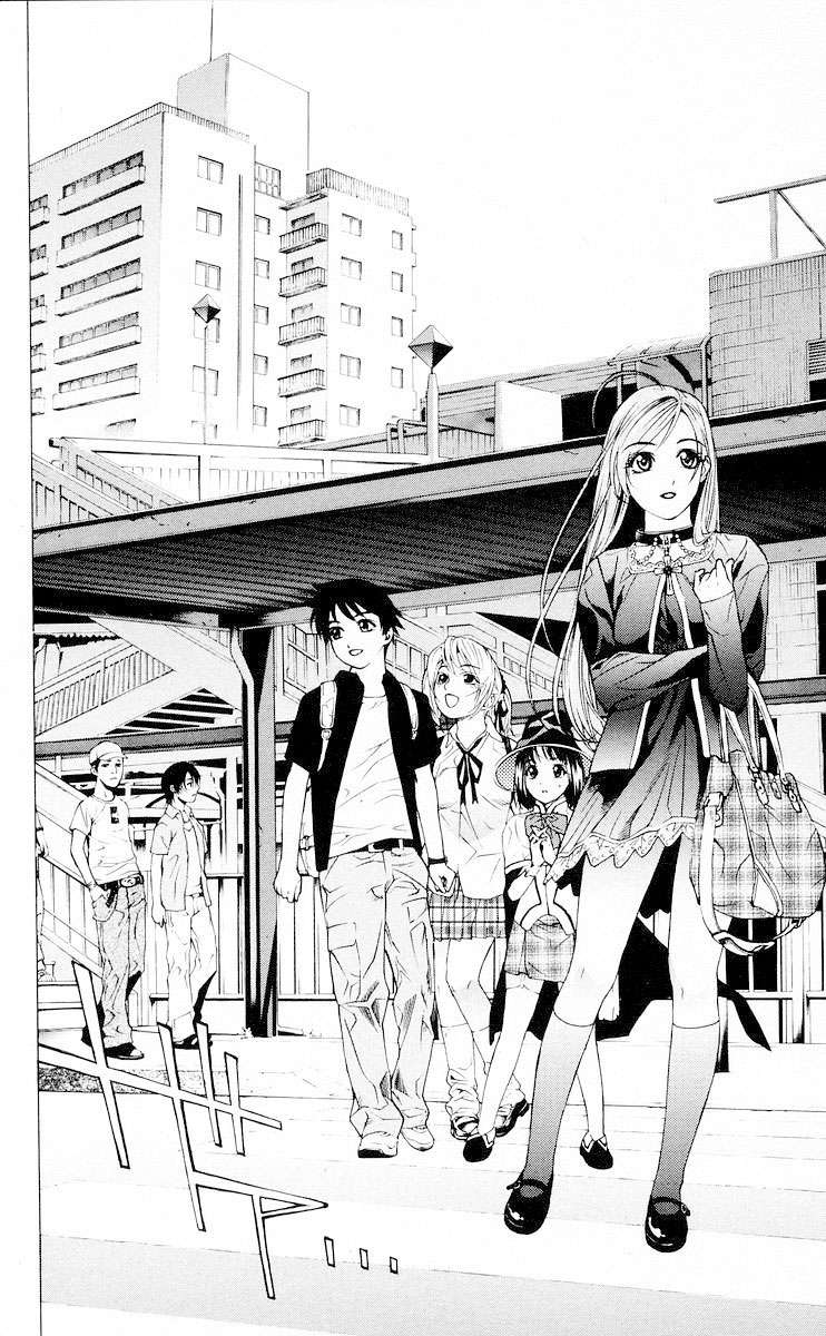 Read Rosario + Vampire ES Manga Online